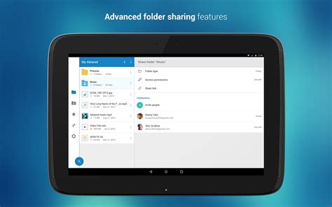 Improve your search experience with 4shared .